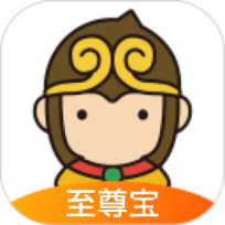 至尊宝找货助手 – 插件下载