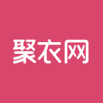 聚衣网