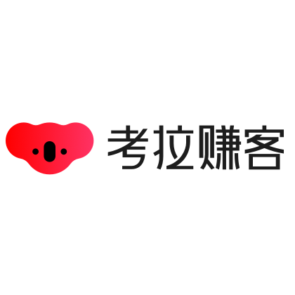 考拉赚客