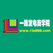 一路发电商学院