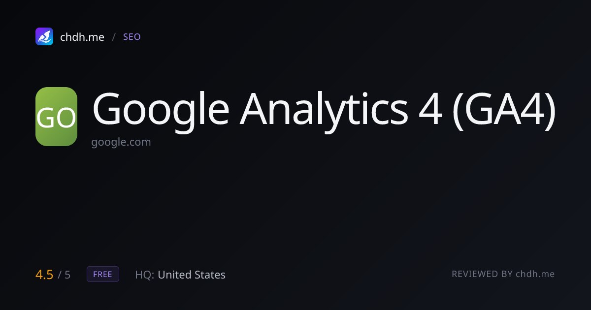 谷歌分析(Google Analytics)